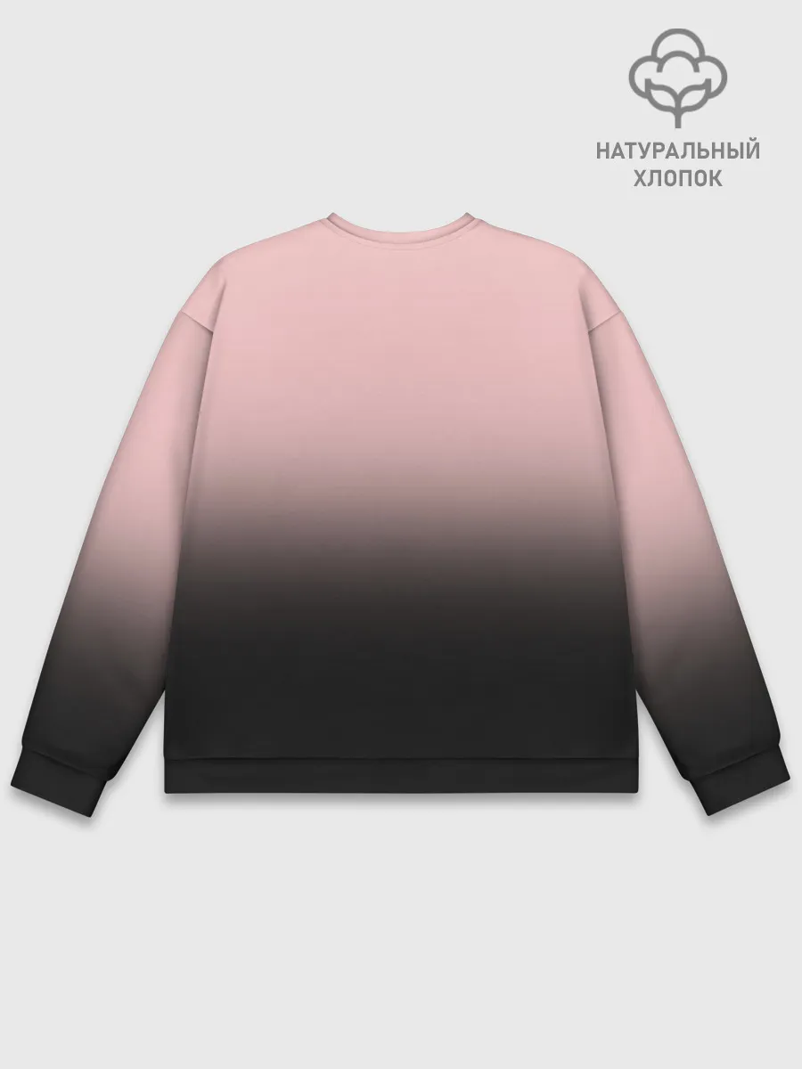 Мужской свитшот базовый / Без обид