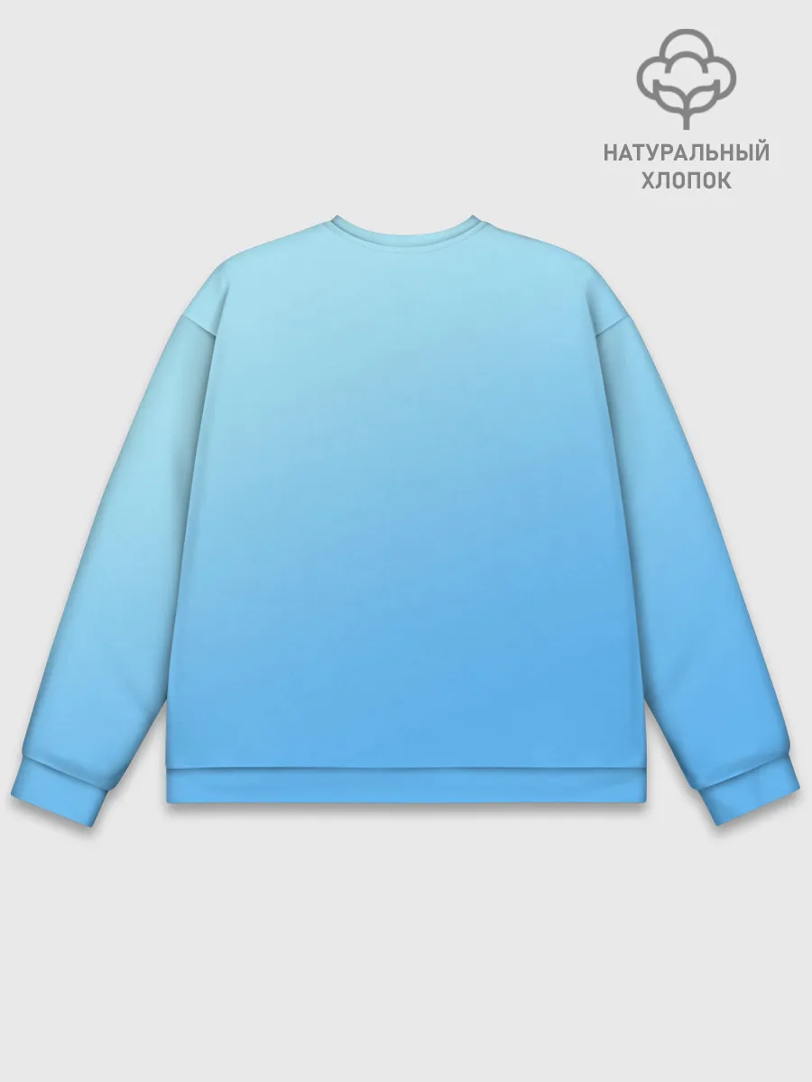 Мужской свитшот базовый / Railgun