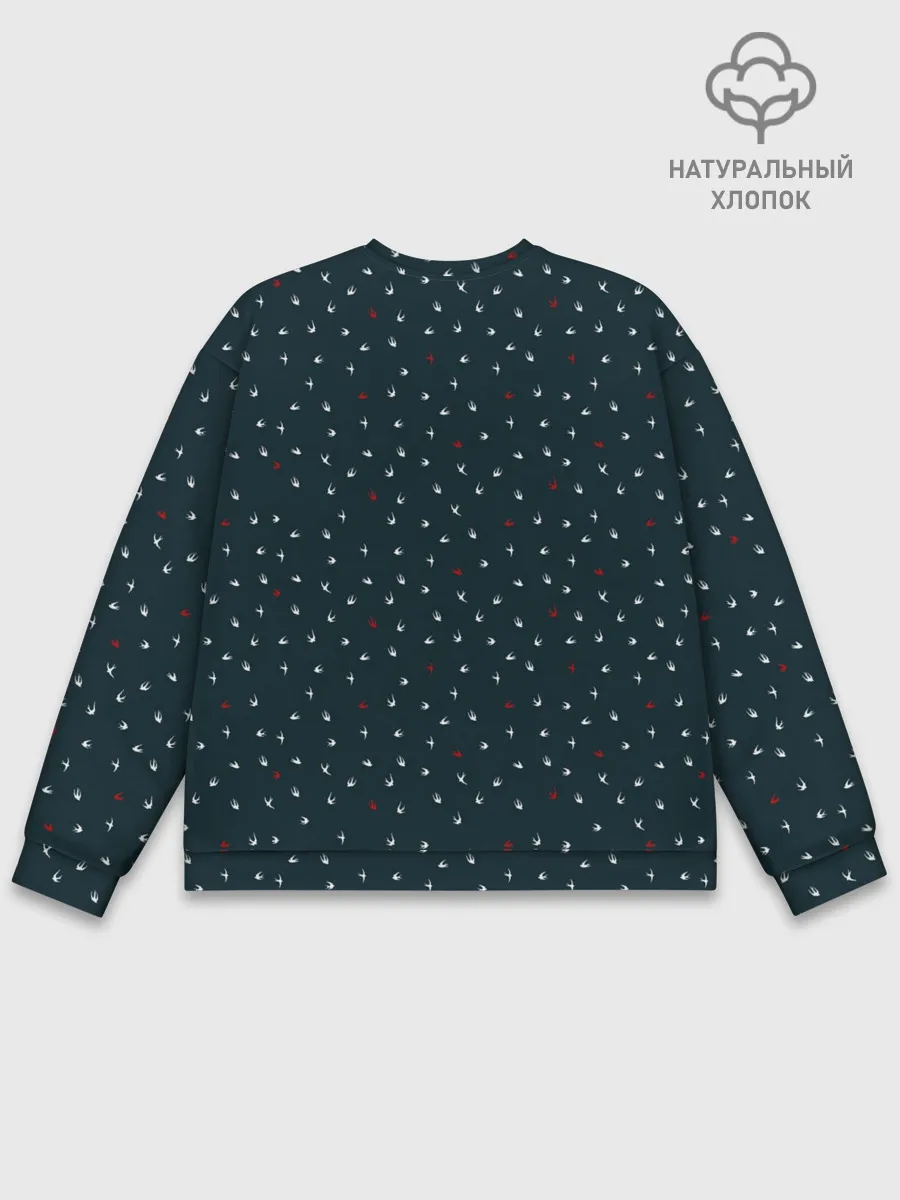 Мужской свитшот базовый / DONT LET ME BE GONE