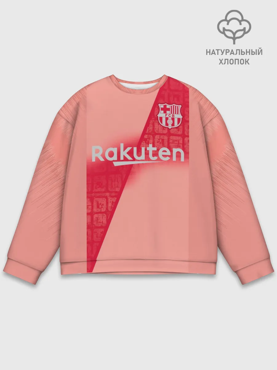 Мужской свитшот базовый / Coutinho alternative 18-19