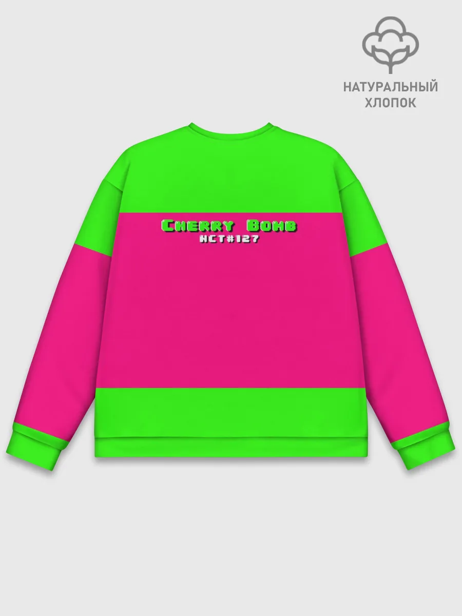 Мужской свитшот базовый / NCT 127. Cherry Bomb