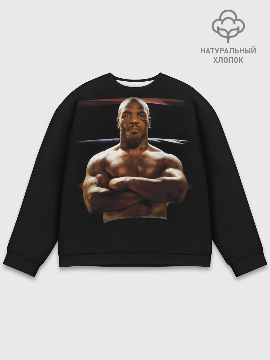 Мужской свитшот базовый / Майк Тайсон
