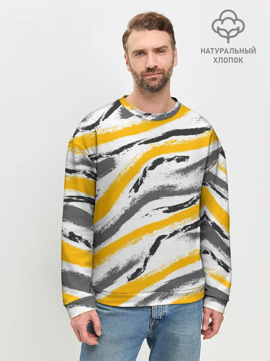 Мужской свитшот базовый / Серый-желтый