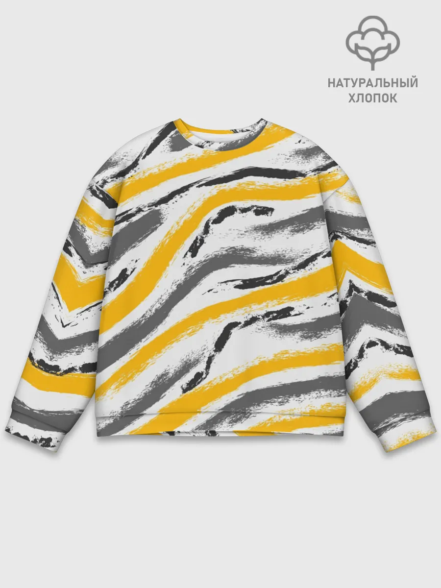 Мужской свитшот базовый / Серый-желтый