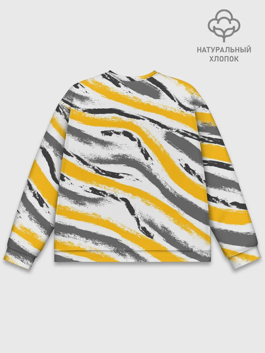 Мужской свитшот базовый / Серый-желтый
