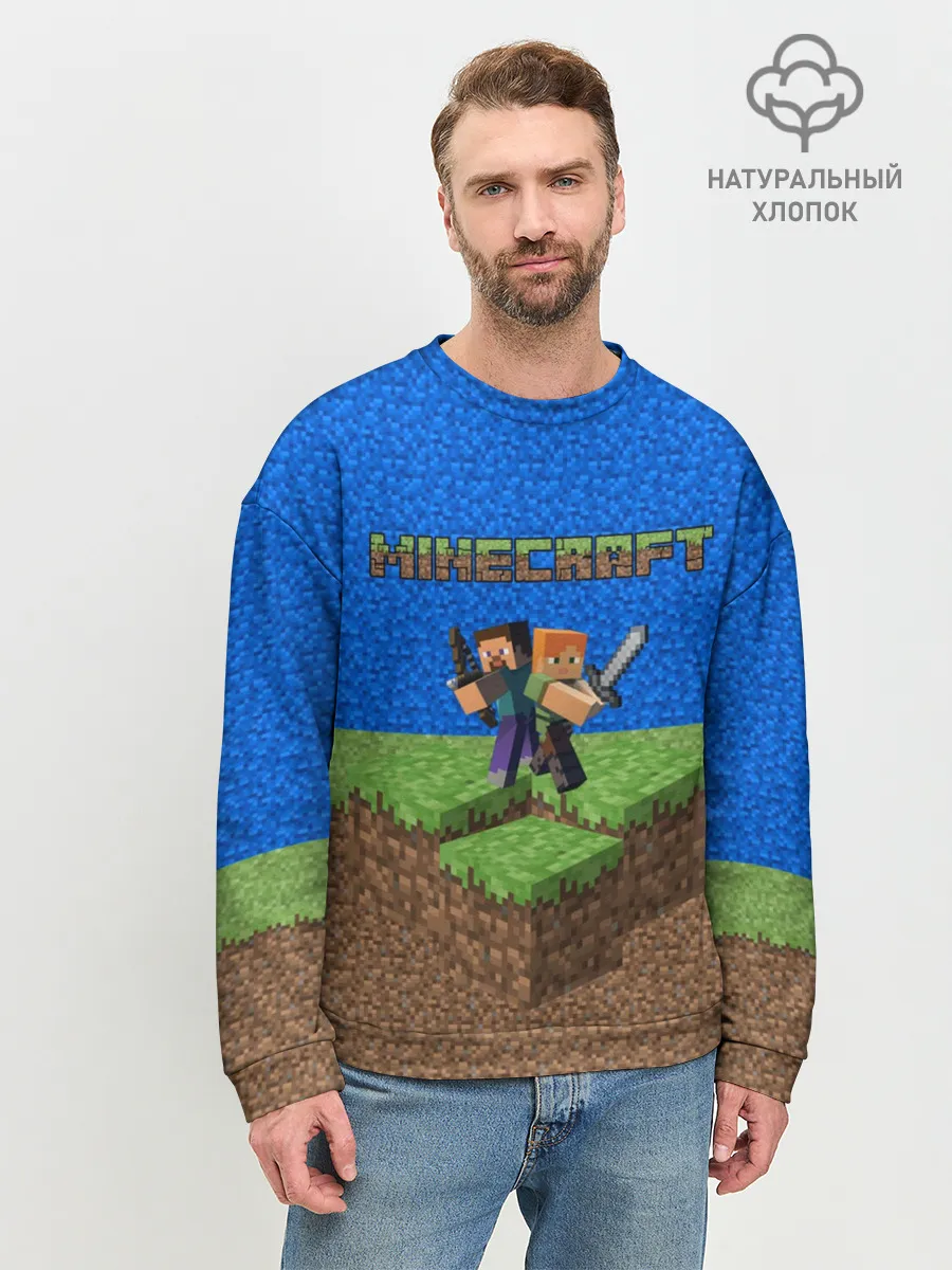 Мужской свитшот базовый / MINECRAFT