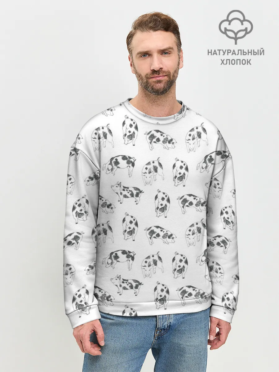 Мужской свитшот базовый / Поросята