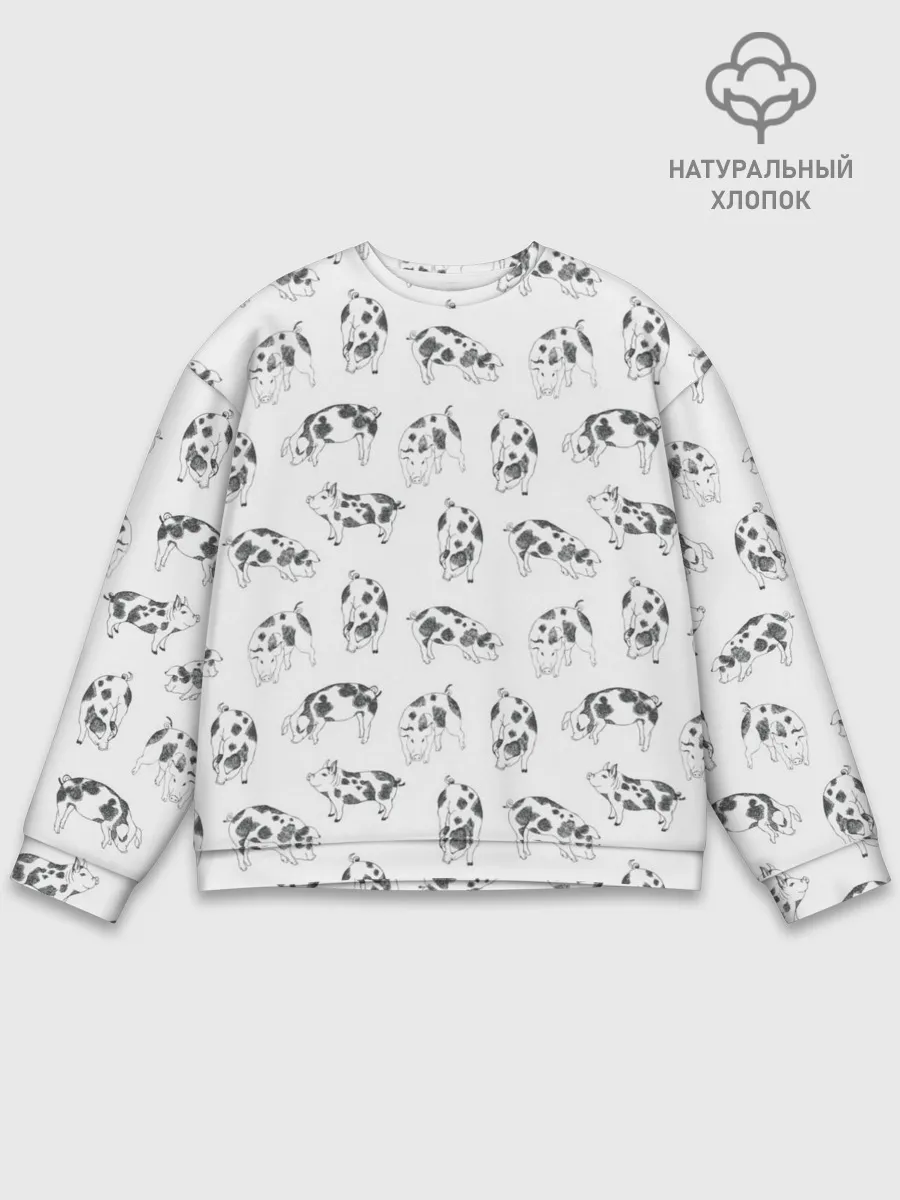 Мужской свитшот базовый / Поросята