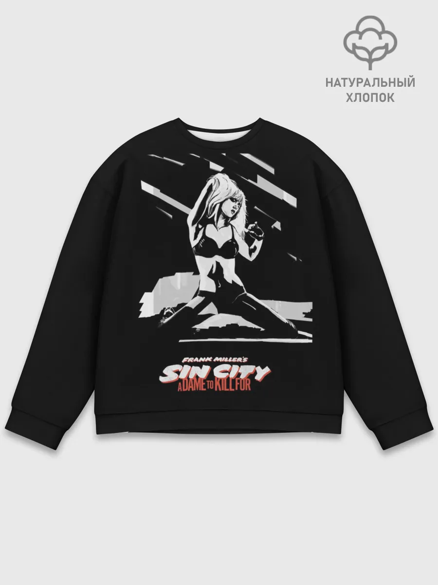 Мужской свитшот базовый / Sin City - Nancy