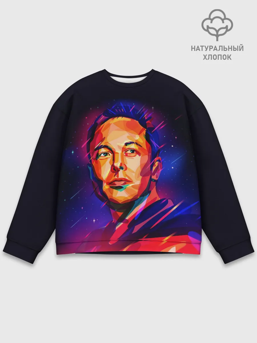 Мужской свитшот базовый / Яркий Илон Маск