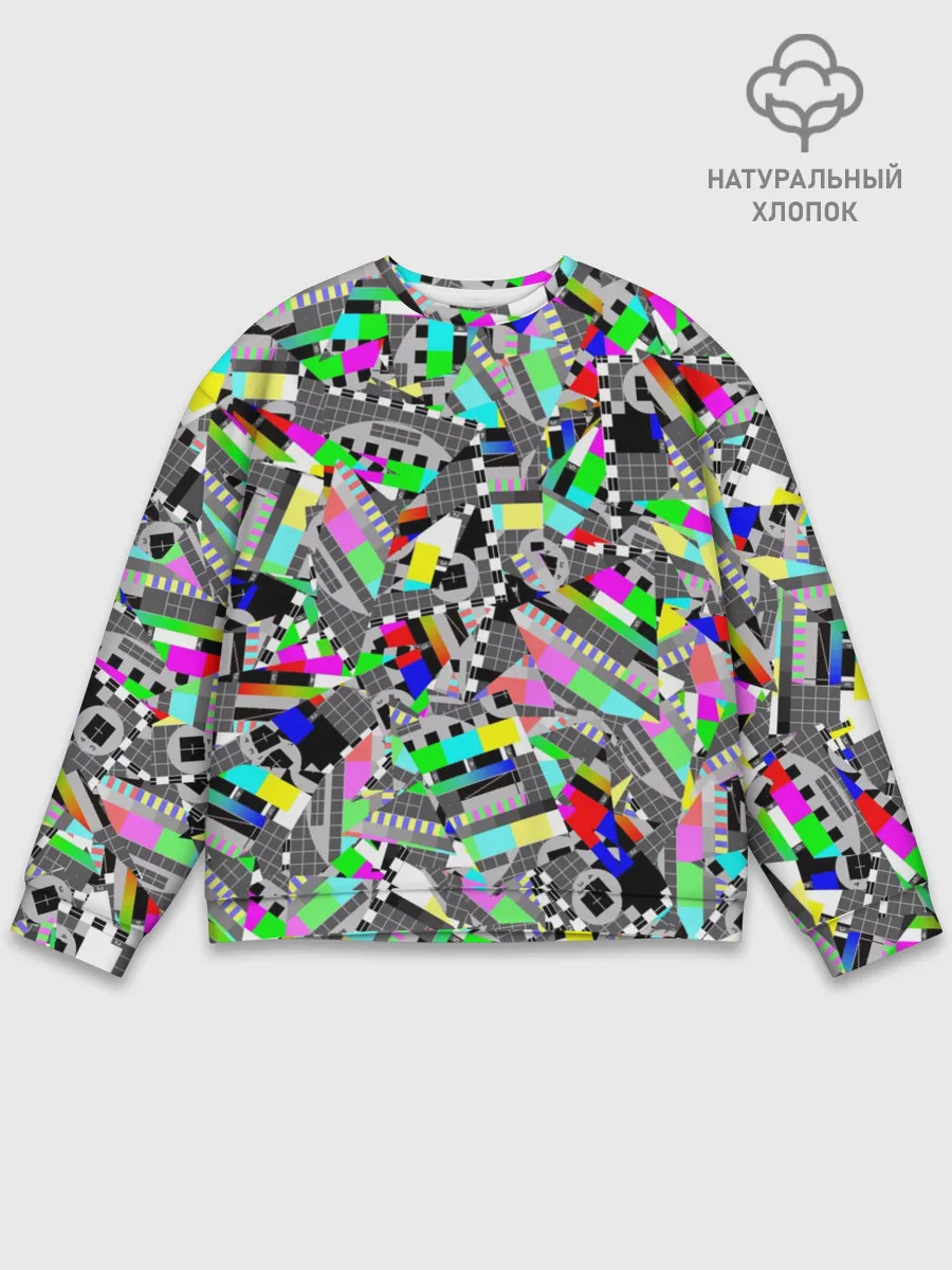 Мужской свитшот базовый / Экран профилактики