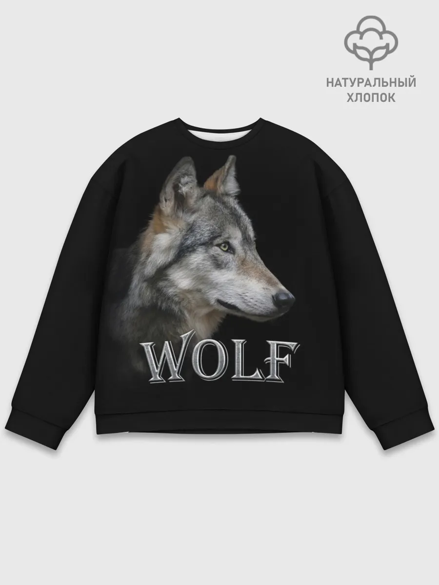 Мужской свитшот базовый / Wolf