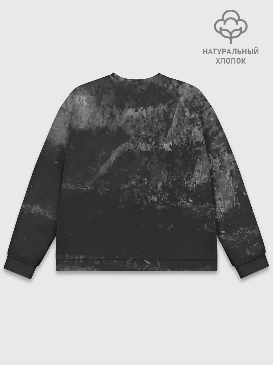 Мужской свитшот базовый / Ганнибал