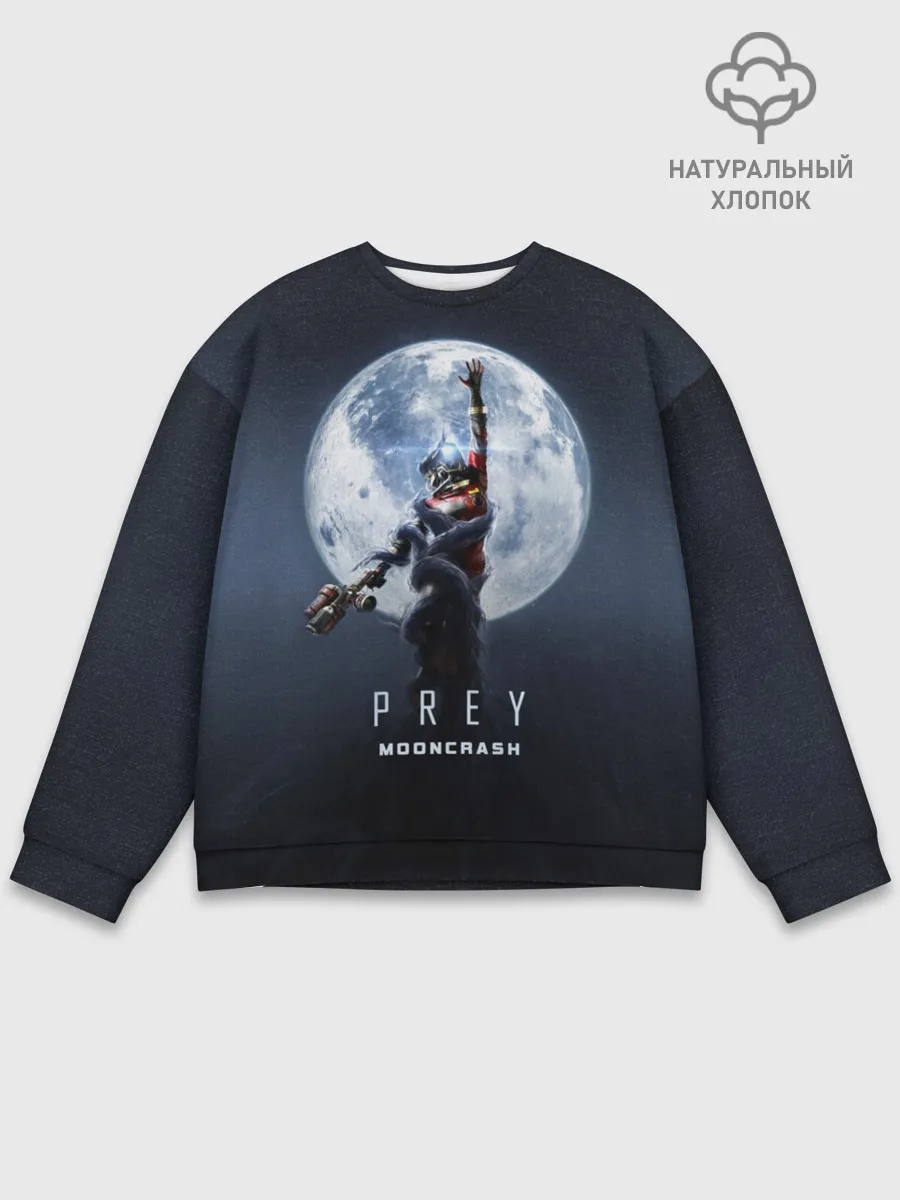 Мужской свитшот базовый / PREY: Mooncrash