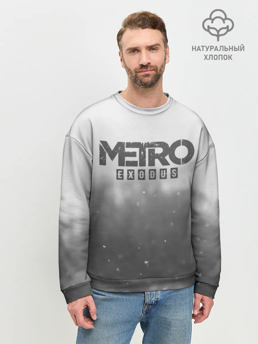 Мужской свитшот базовый / METRO WINTER