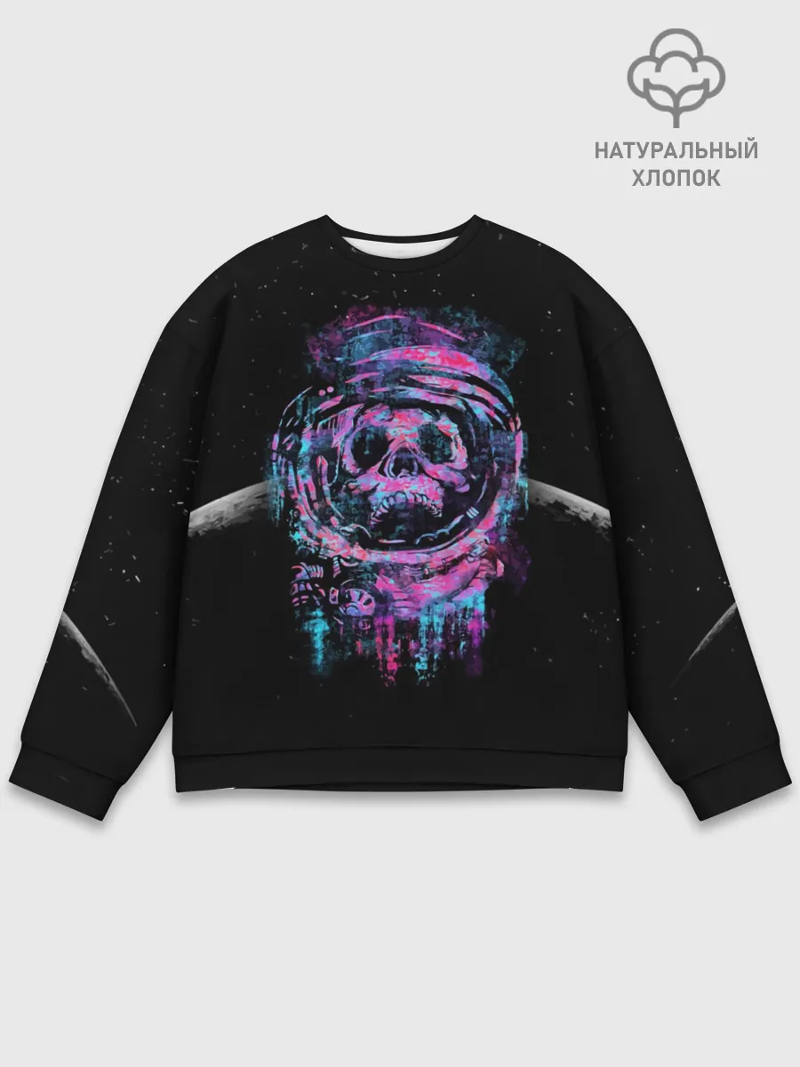 Мужской свитшот базовый / Космический Череп