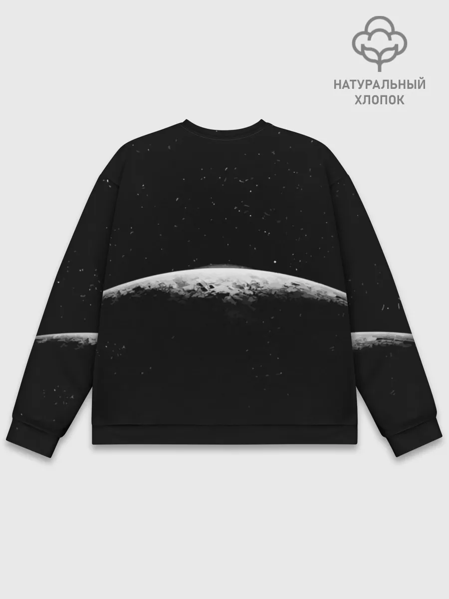 Мужской свитшот базовый / Космический Череп