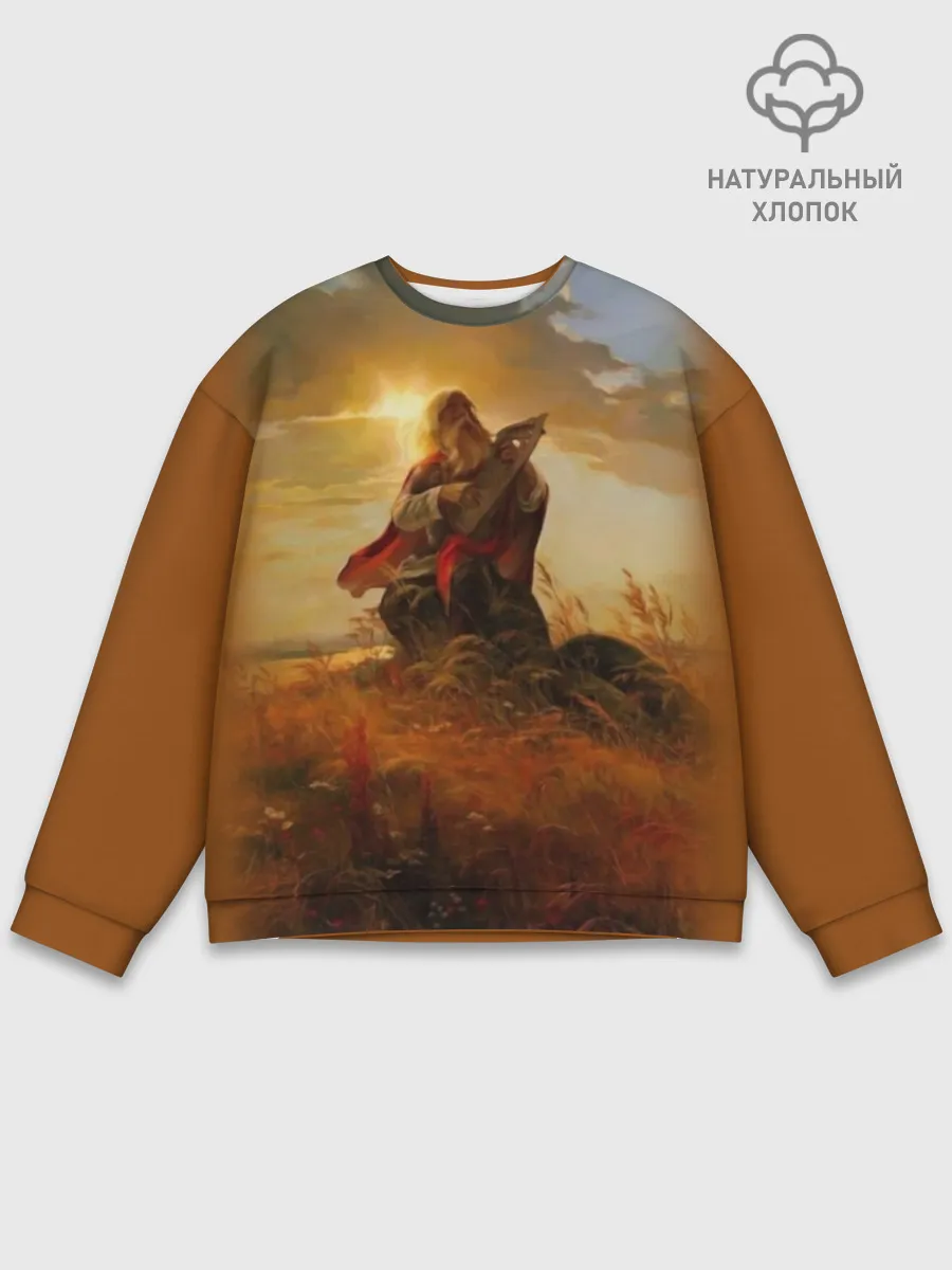 Мужской свитшот базовый / русь