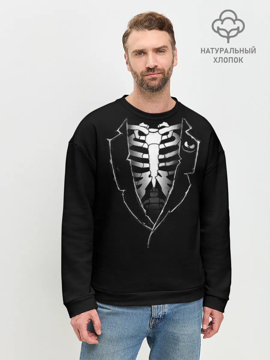 Мужской свитшот базовый / Скелет