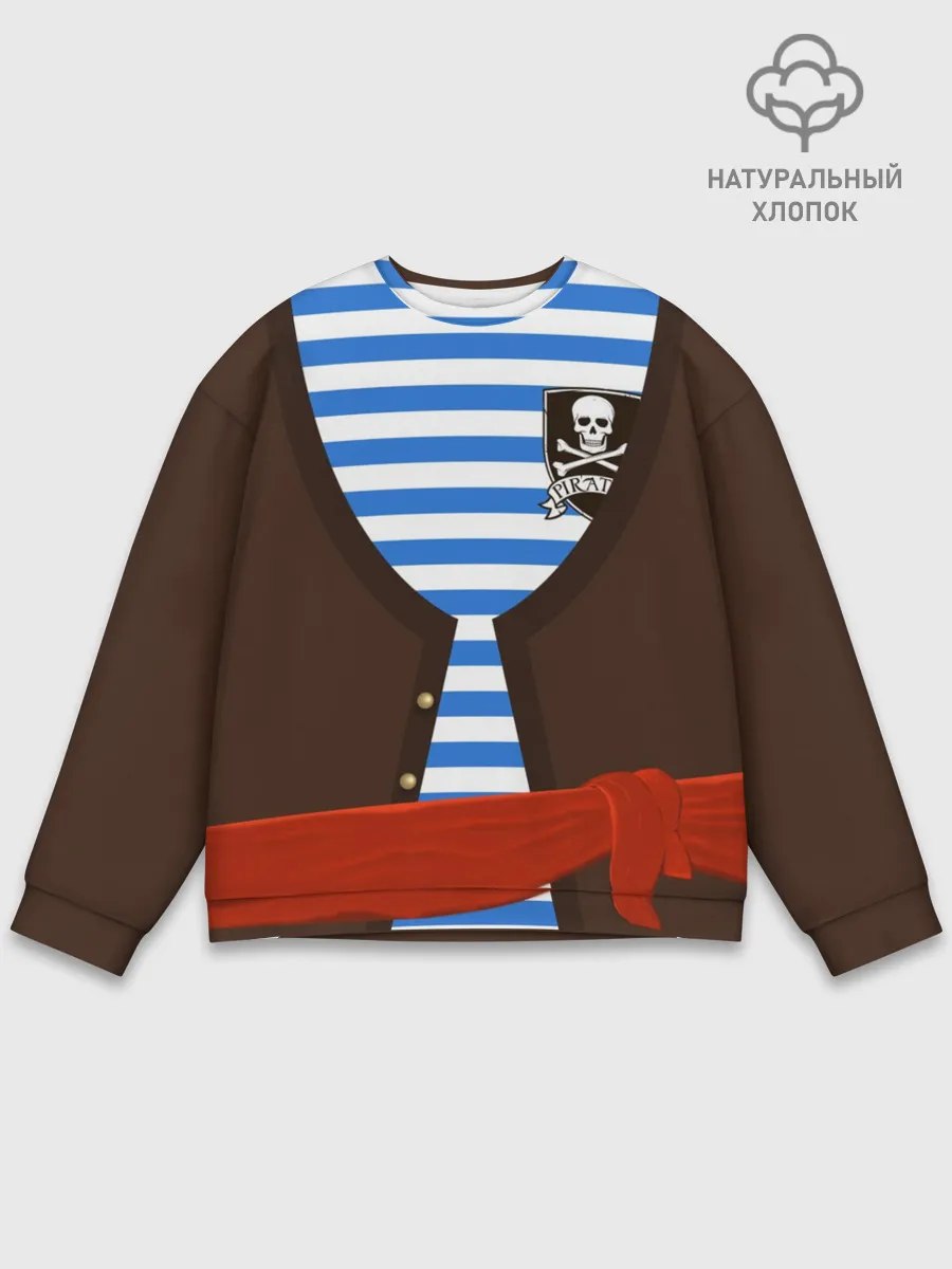 Мужской свитшот базовый / Костюм пирата