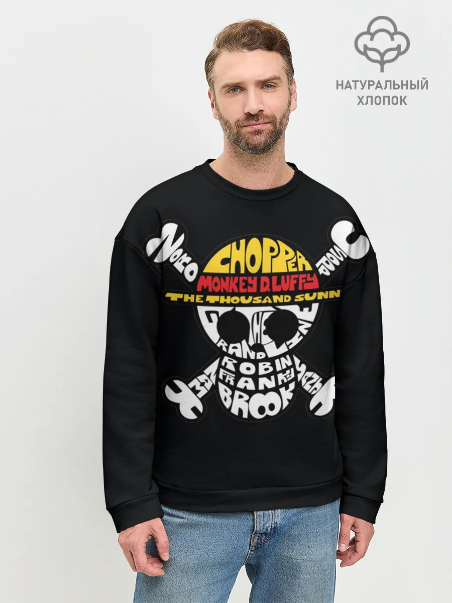 Мужской свитшот базовый / One piece words флаг