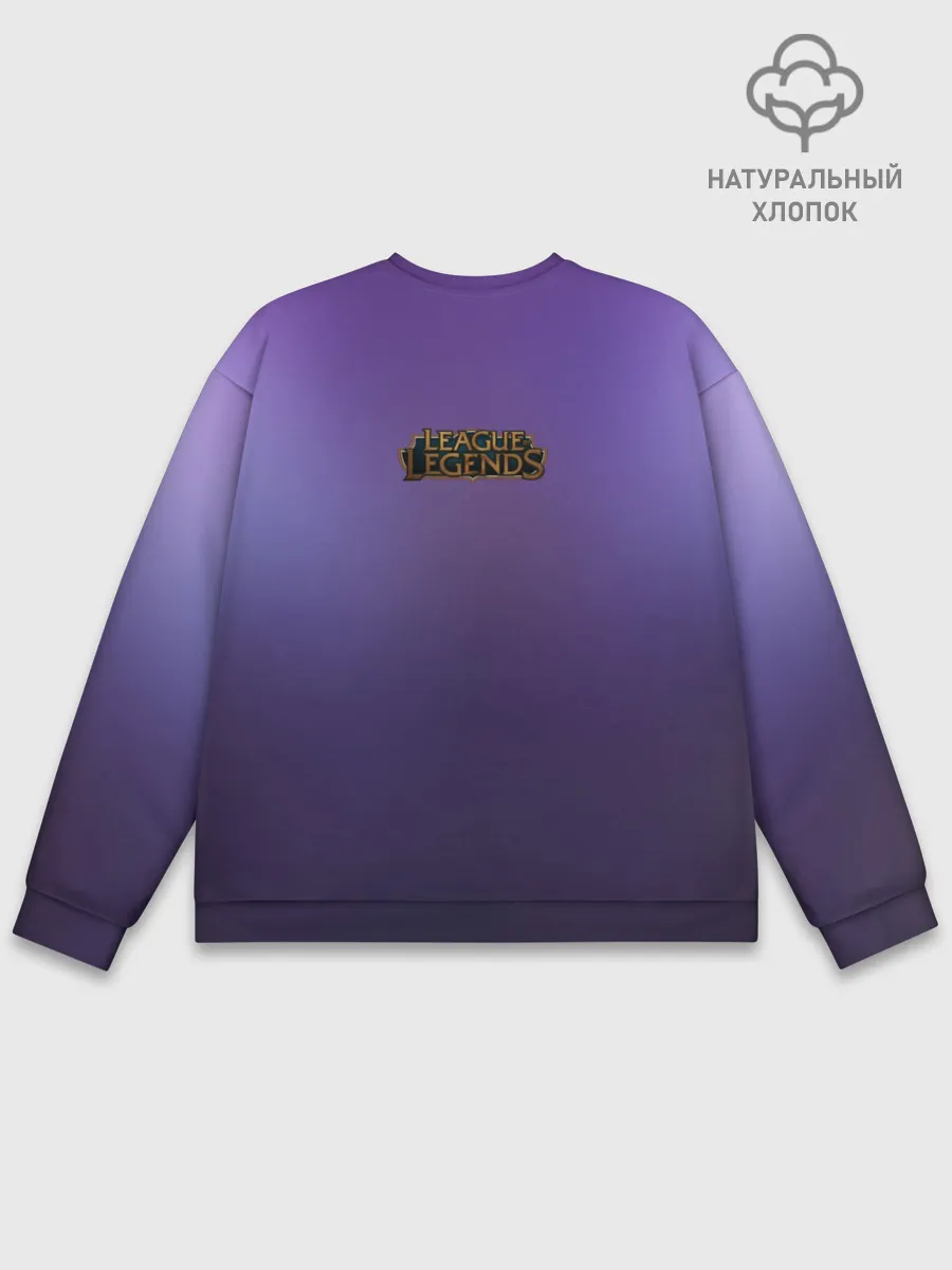 Мужской свитшот базовый / Ahri