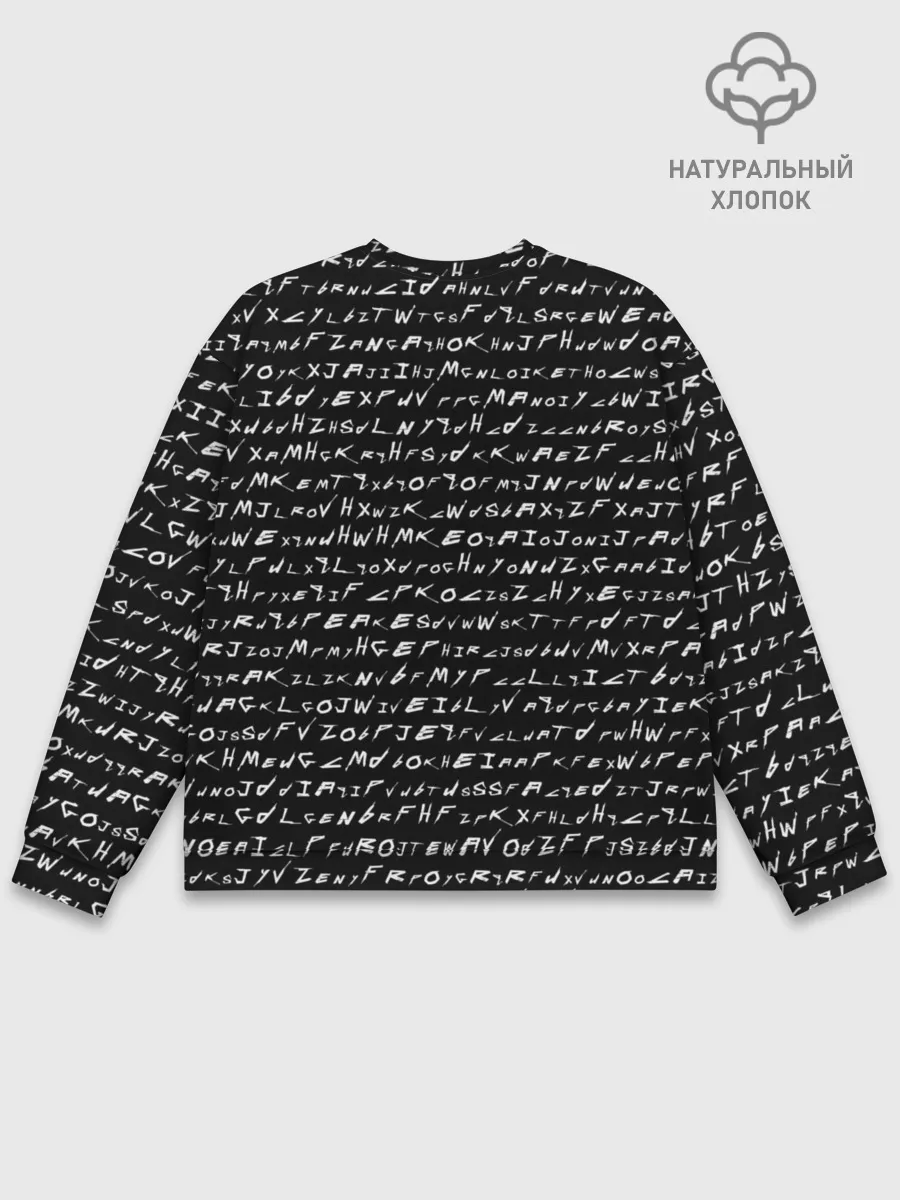 Мужской свитшот базовый / Cyberpunk 2077 Буквы