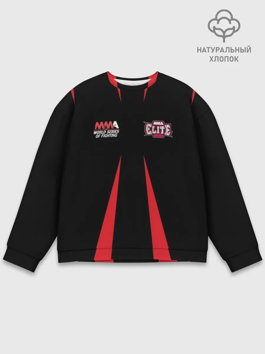 Мужской свитшот базовый / MMA Elite