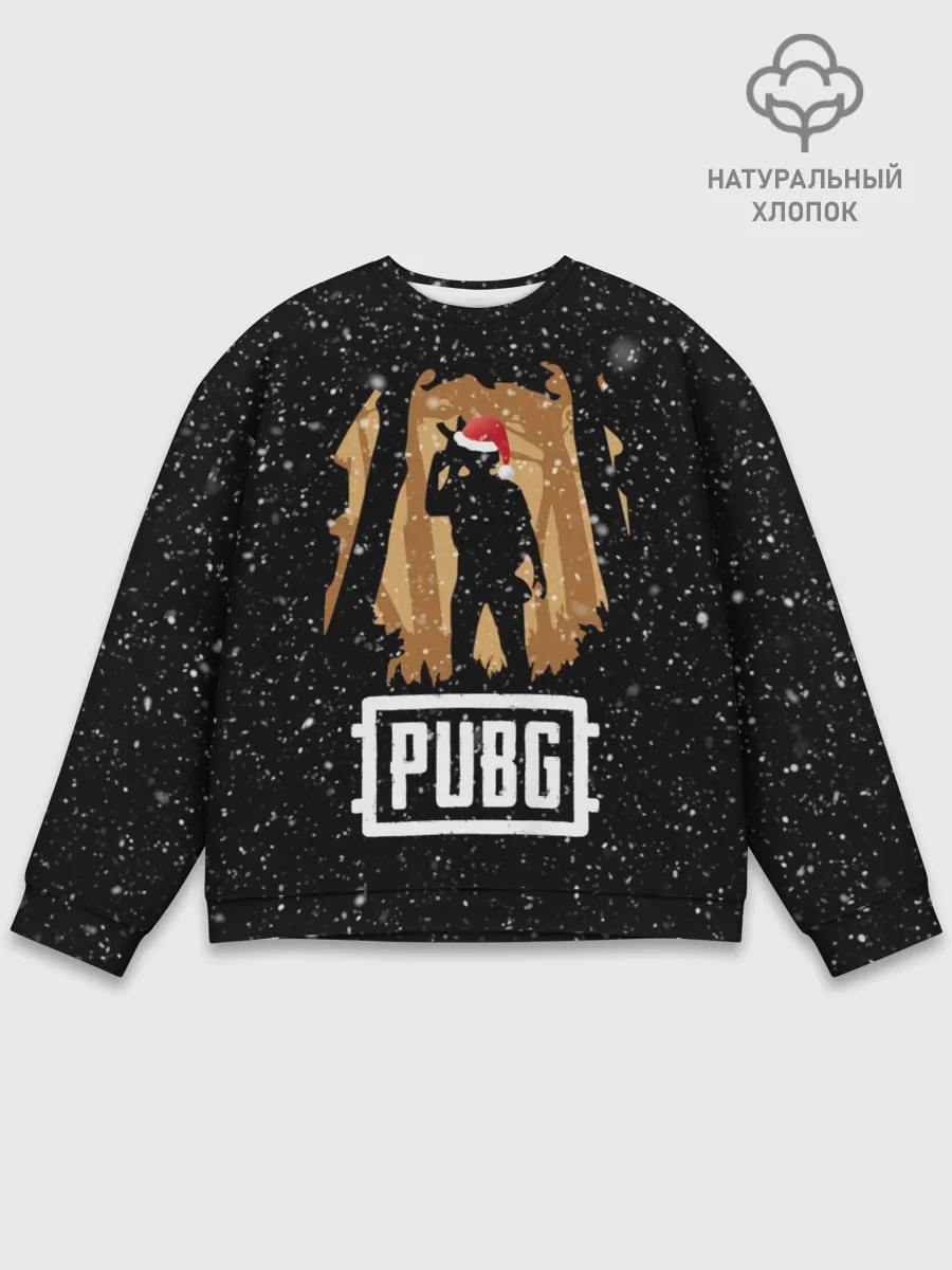 Мужской свитшот базовый / Новогодний PUBG