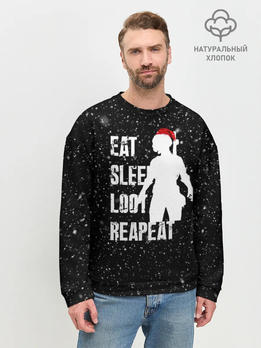 Мужской свитшот базовый / Как Я Проведу Каникулы