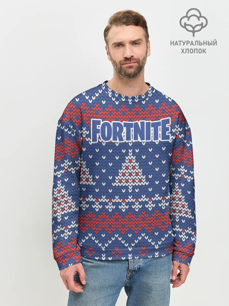 Мужской свитшот базовый / НОВОГОДНИЙ FORTNITE