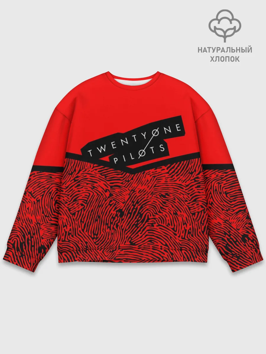 Мужской свитшот базовый / Twenty One Pilots