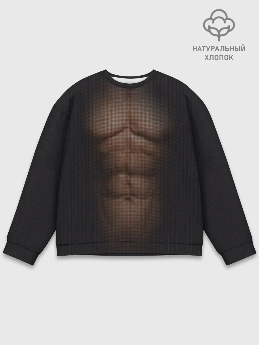 Мужской свитшот базовый / Сетка