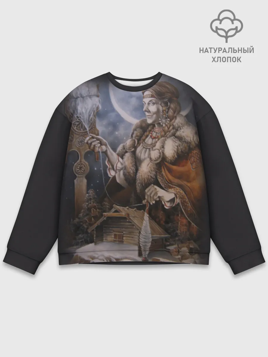 Мужской свитшот базовый / Макошь