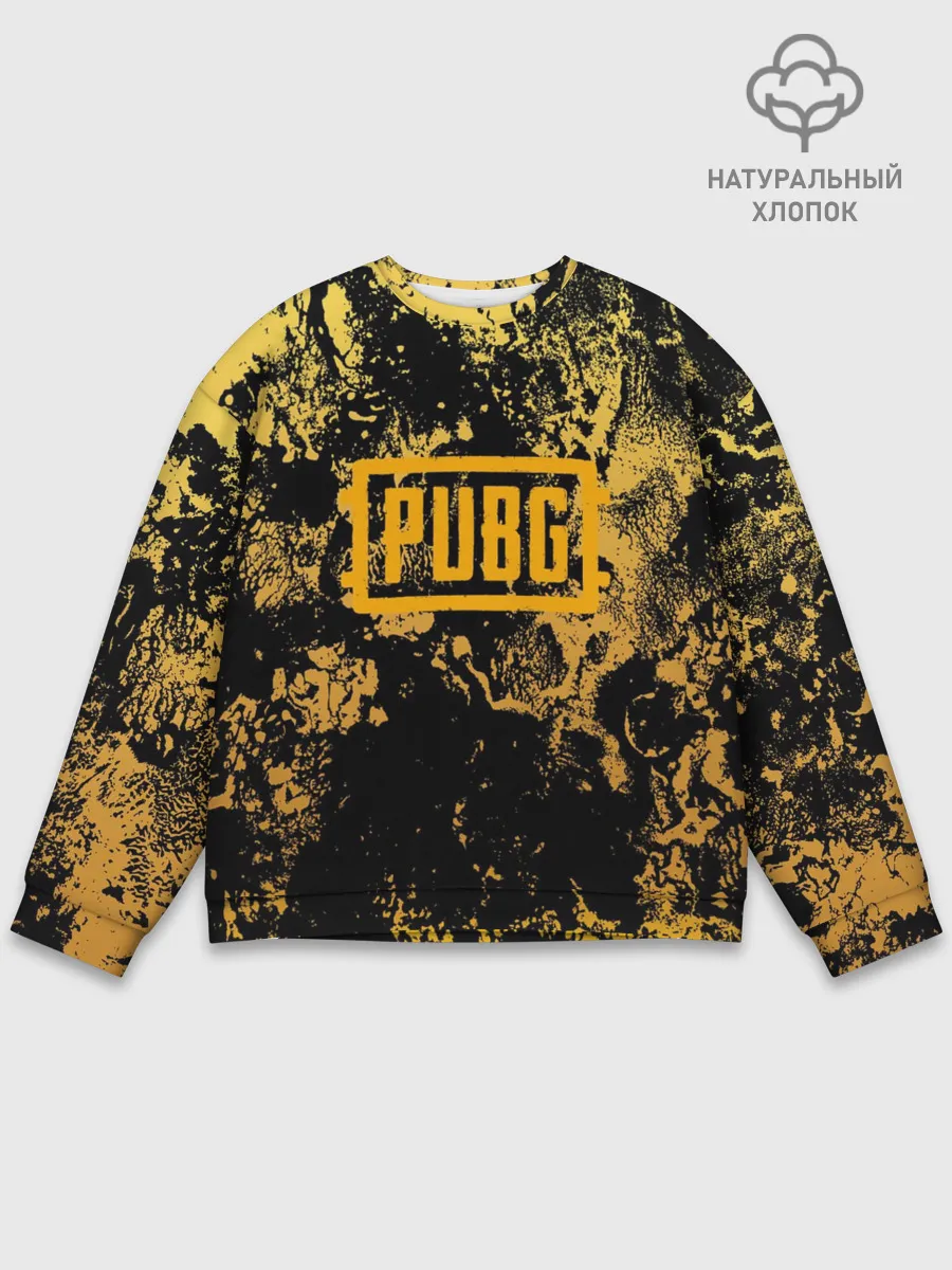 Мужской свитшот базовый / PUBG