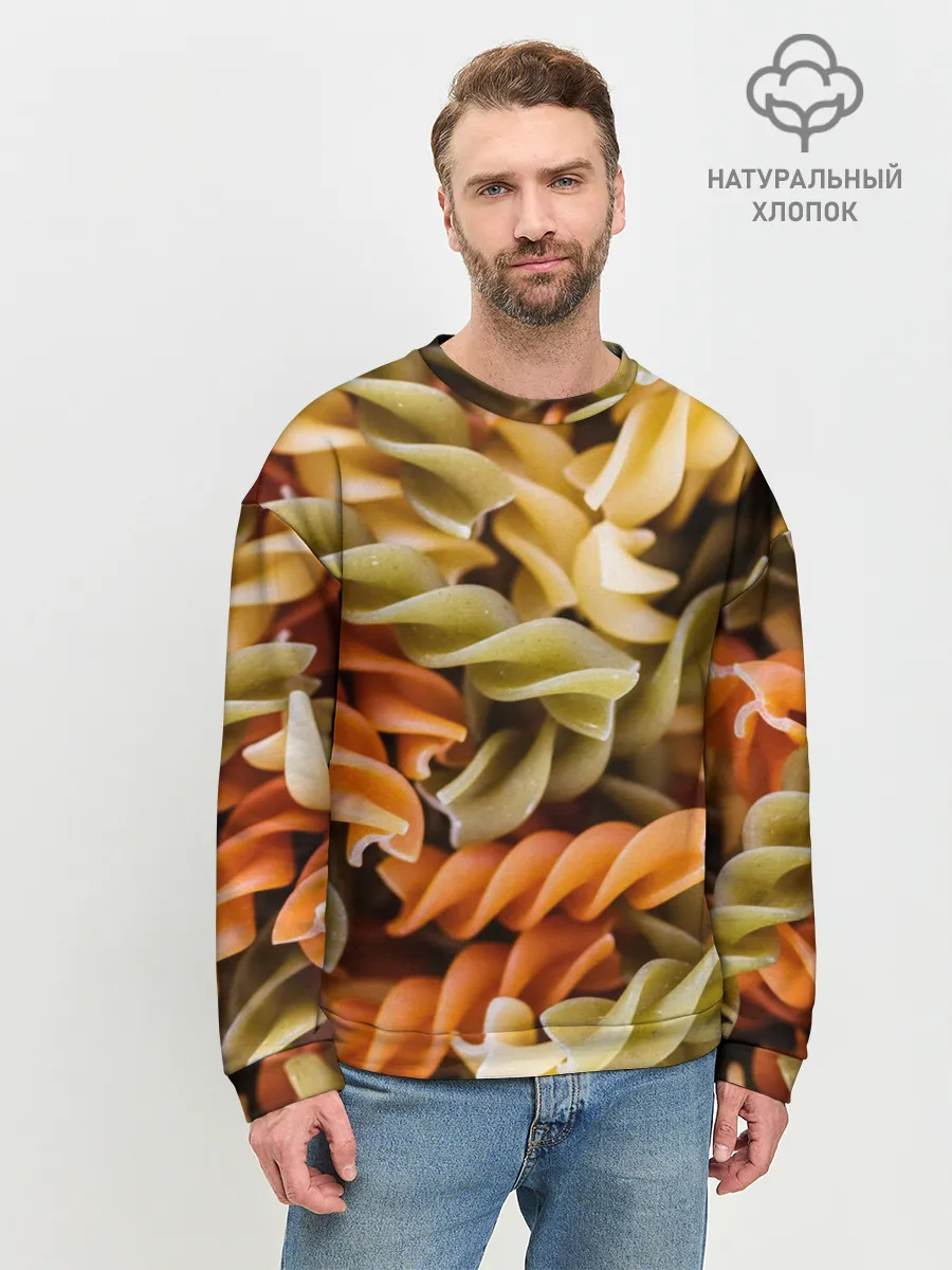 Мужской свитшот базовый / Макароны Спиральки