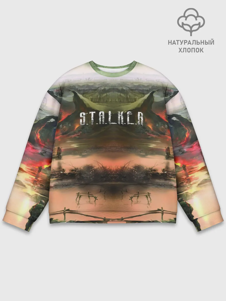 Мужской свитшот базовый / STALKER
