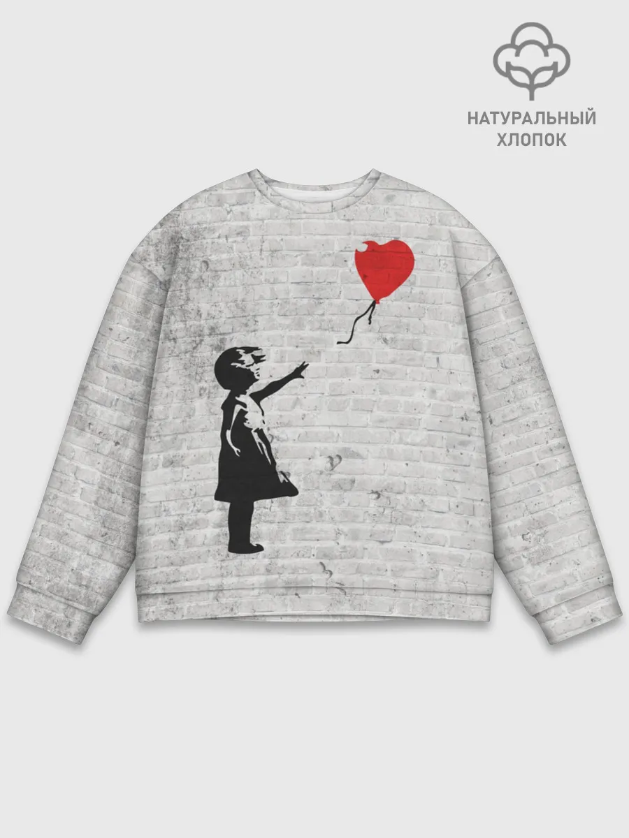 Мужской свитшот базовый / Бэнкси: Девочка с Шаром