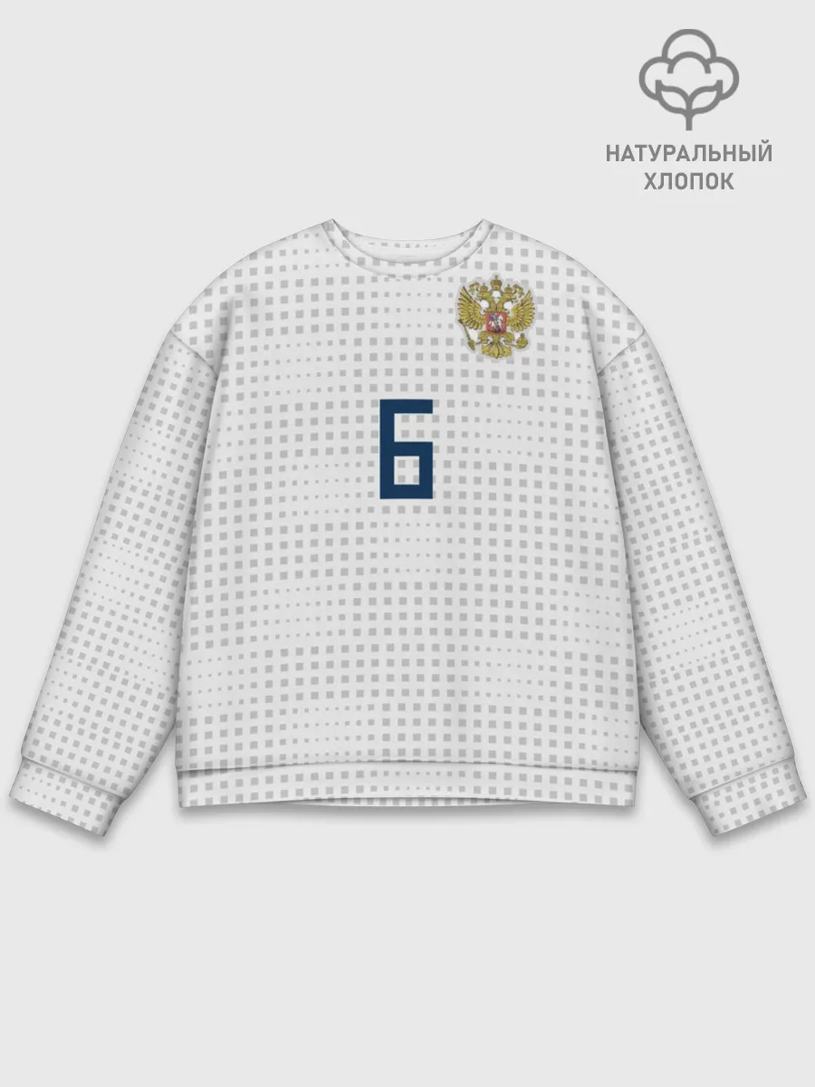 Мужской свитшот базовый / Черышев away 2018