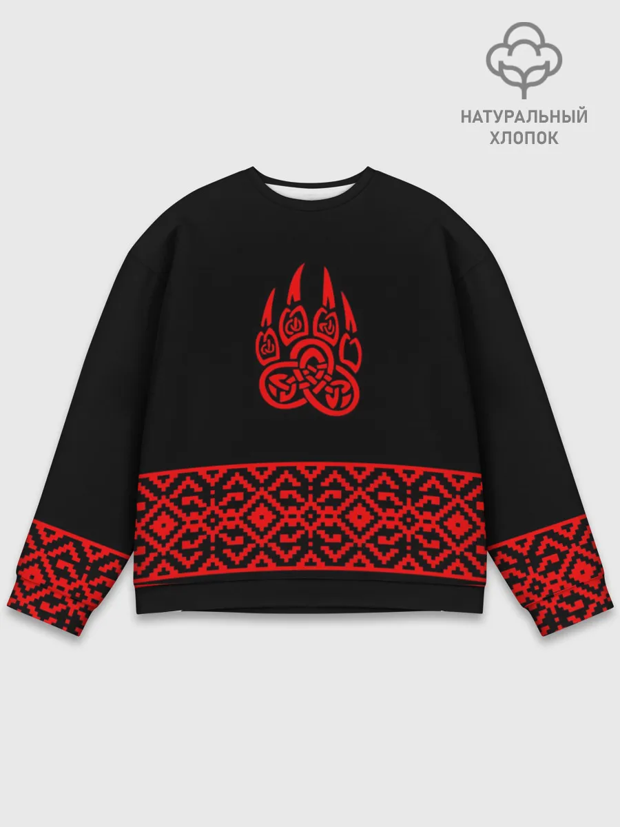 Мужской свитшот базовый / печать Велеса