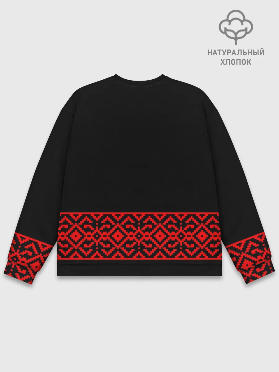 Мужской свитшот базовый / печать Велеса