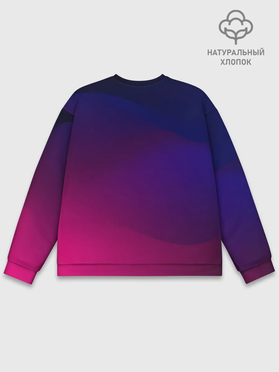 Мужской свитшот базовый / Abstract simple colors