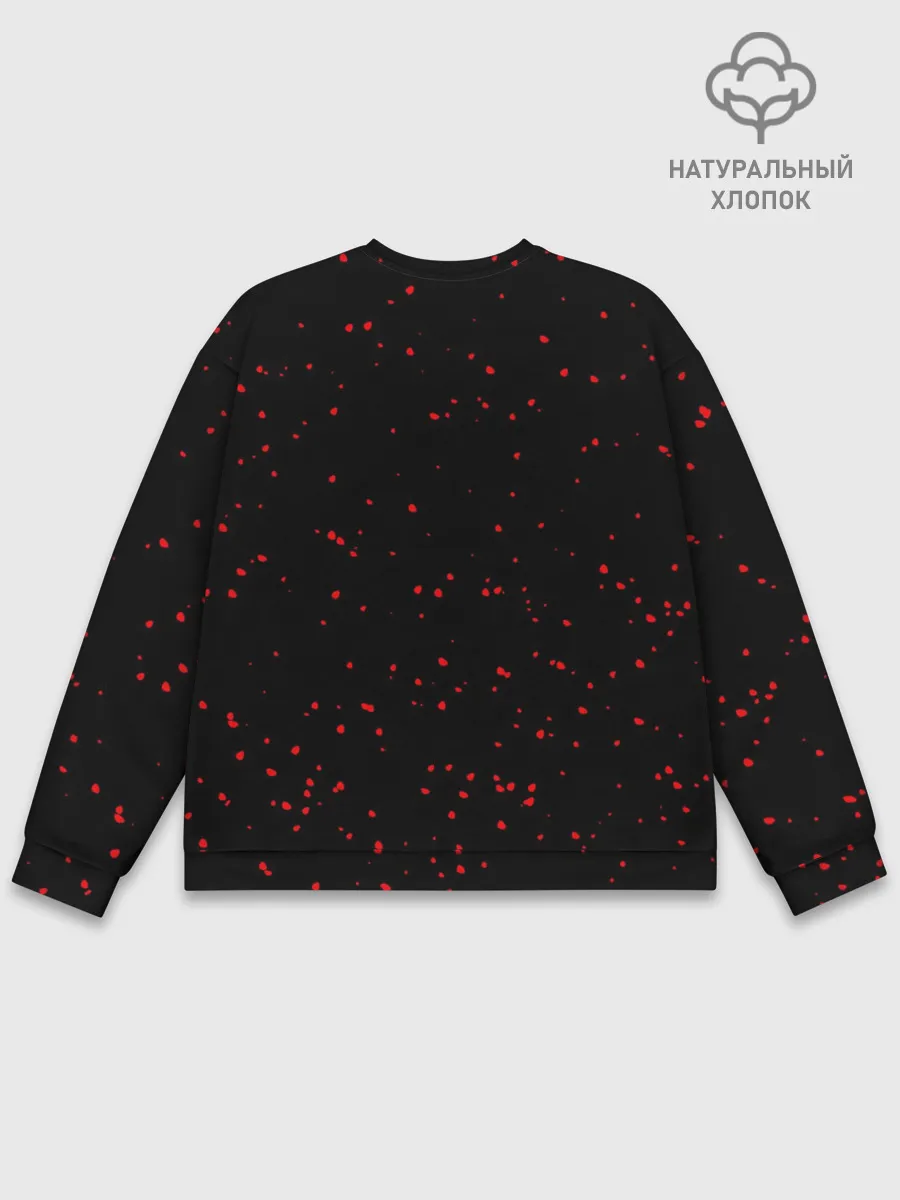 Мужской свитшот базовый / Rockstar