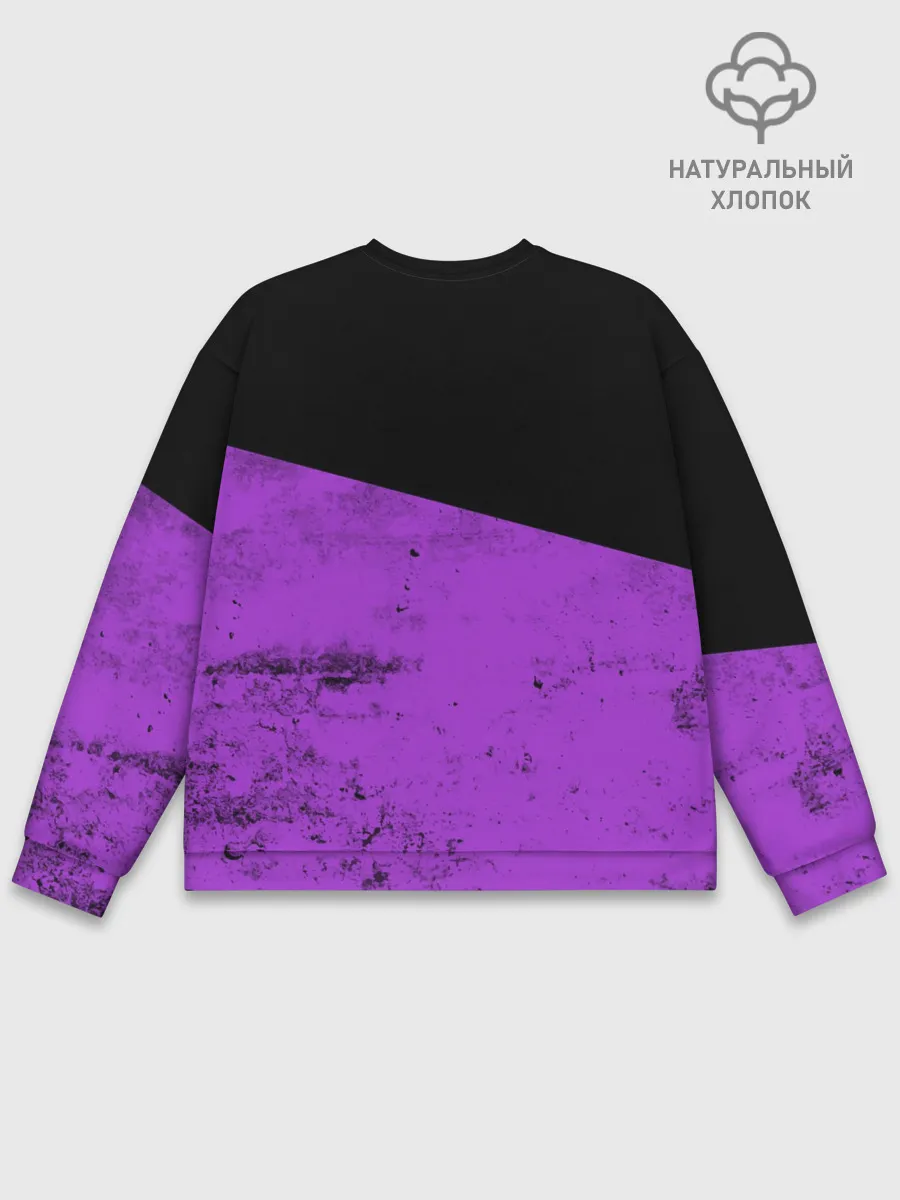 Мужской свитшот базовый / Floss Like A Boss