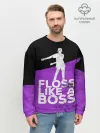 Мужской свитшот базовый / Floss Like A Boss