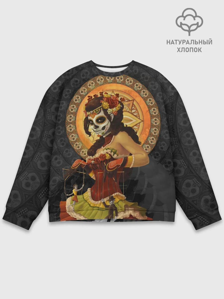 Мужской свитшот базовый / День мёртвых, Мексика