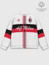 Мужской свитшот базовый / AC Milan