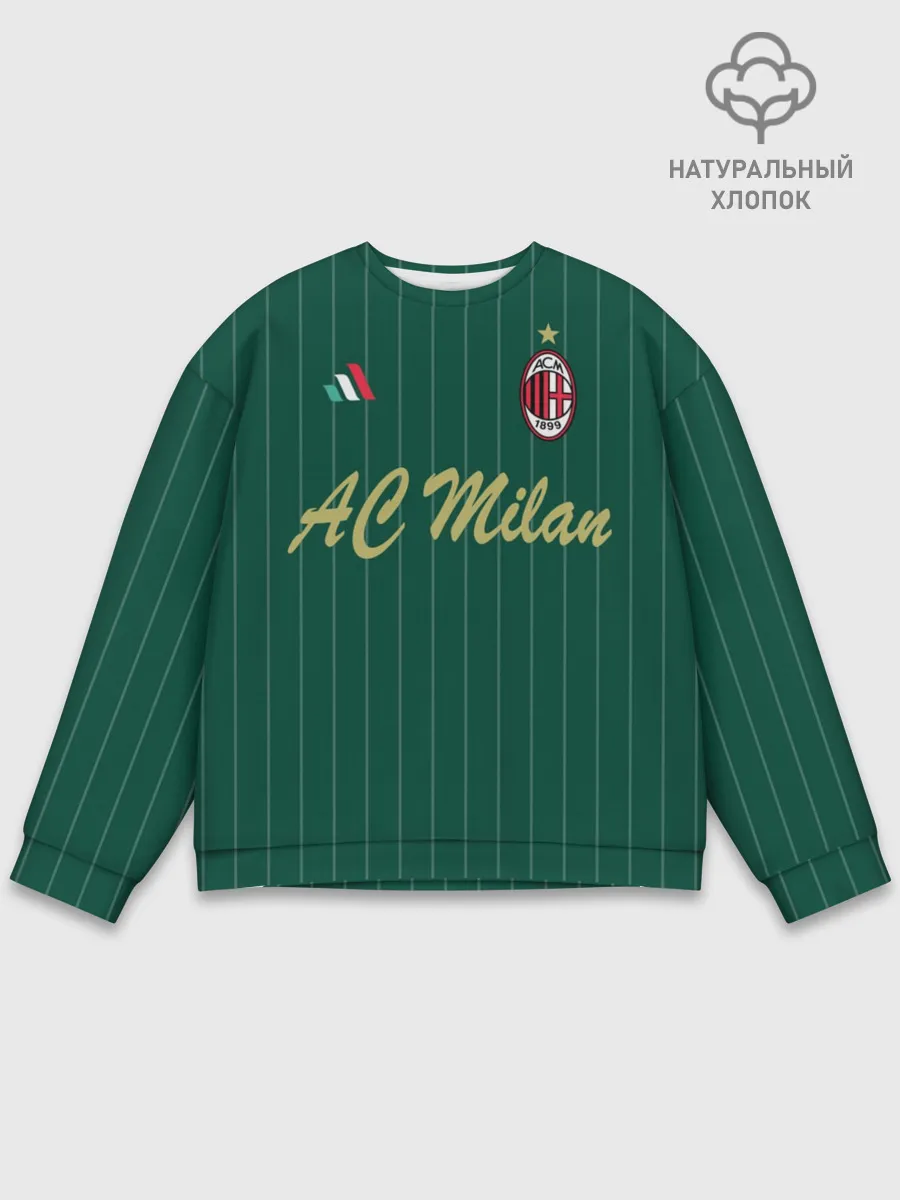 Мужской свитшот базовый / AC Milan