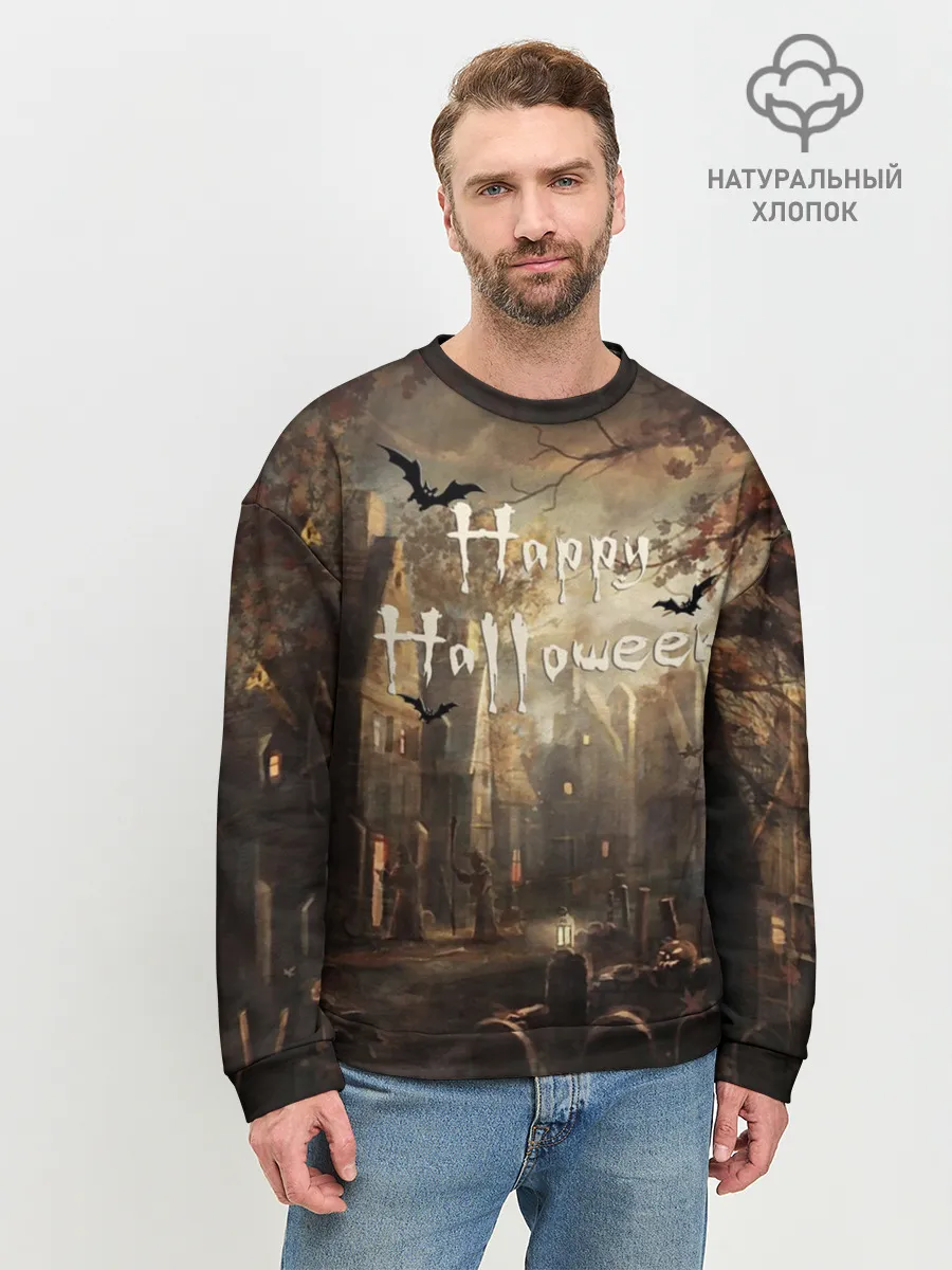 Мужской свитшот базовый / Halloween