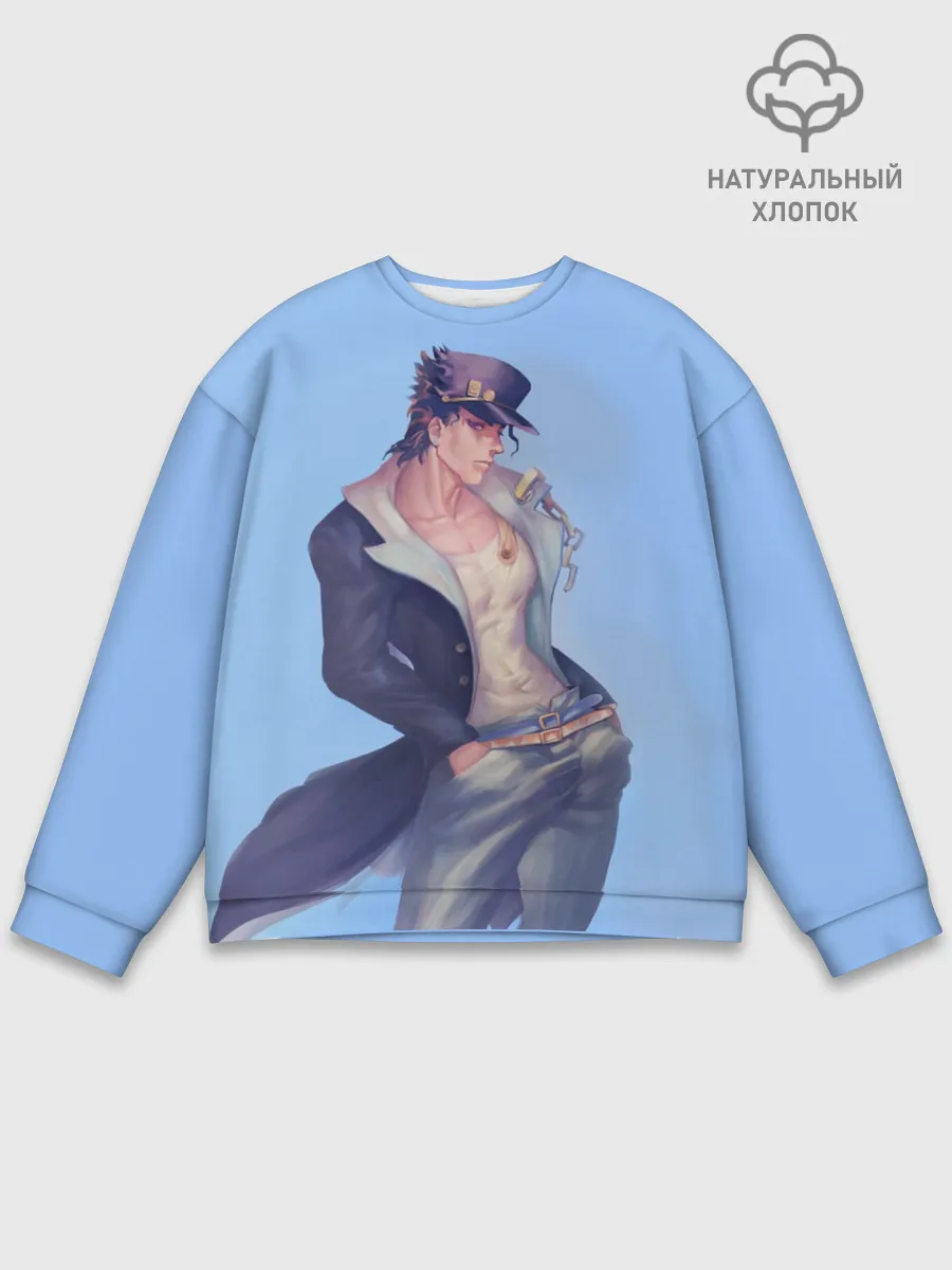 Мужской свитшот базовый / Joutarou Kuujou на синем